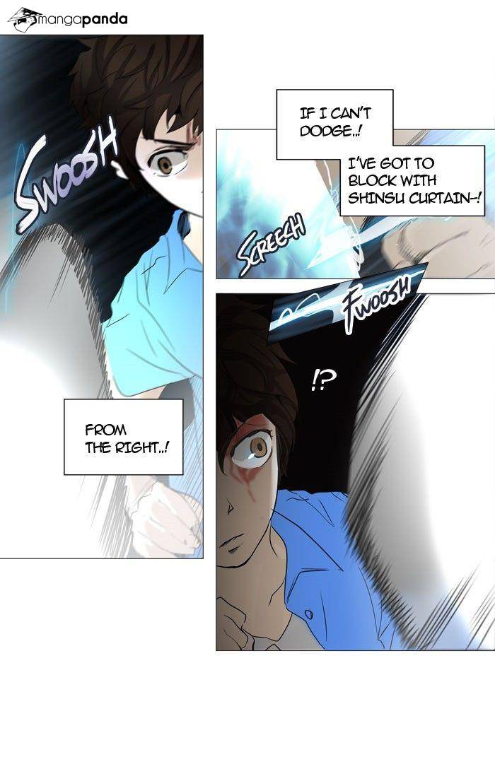 Tower of God Chapter 244 image 17
